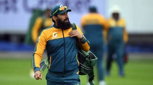 Misbah ul Haq| Pakistan Cricket| PCB