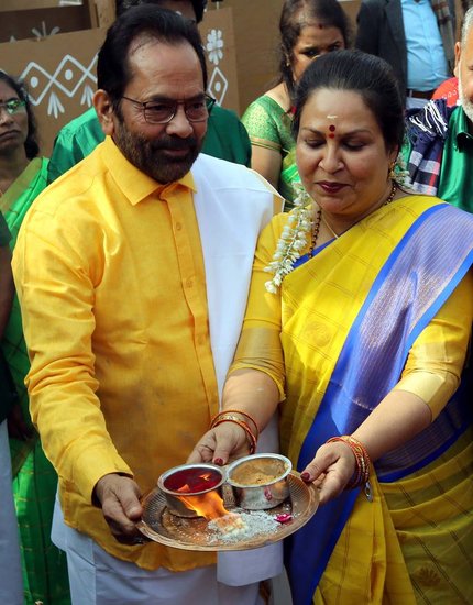Mukhtar abbas naqvi wife