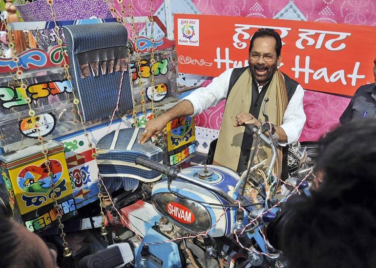 Mukhtar Abbas Naqvi in delhi hunar haat