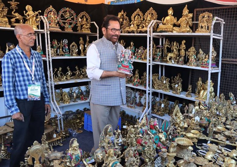 Mukhtar abbas naqvi