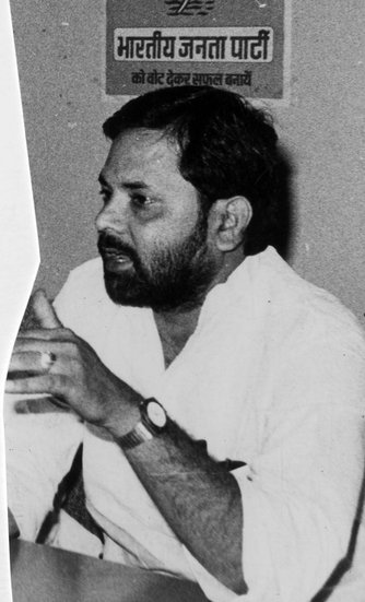 Mukhtar abbas naqvi black and white