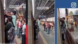 खचाखच भरी ट्रेन में लटककर यात्रा करते शख्स को देखकर अटक जाएंगी सांसे, वायरल हो रहा वीडियो