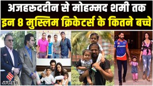 Indian Cricket, Team India