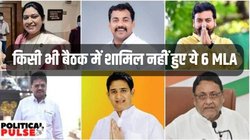 Maharashtra: शरद पवार और अजित गुट की किस्मत तय करेंगे NCP के ये 6 विधायक, सियासी संकट पर जानिए इनकी राय