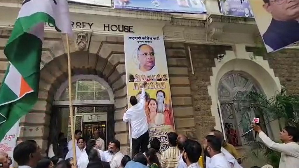 NCP, Sharad Pawar, Ajit Pawar