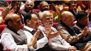 NDA meeting| delhi | pm modi