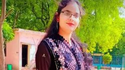 Nargis Murder Case: सिविल सर्विस में जाना चाहती थी नरगिस, भाइयों ने बताया- कातिल निकला इरफान तो सबको हैरानी