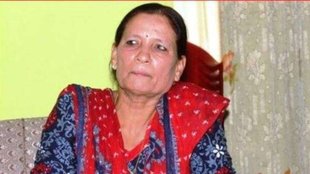 Nepal | Seeta Dahal