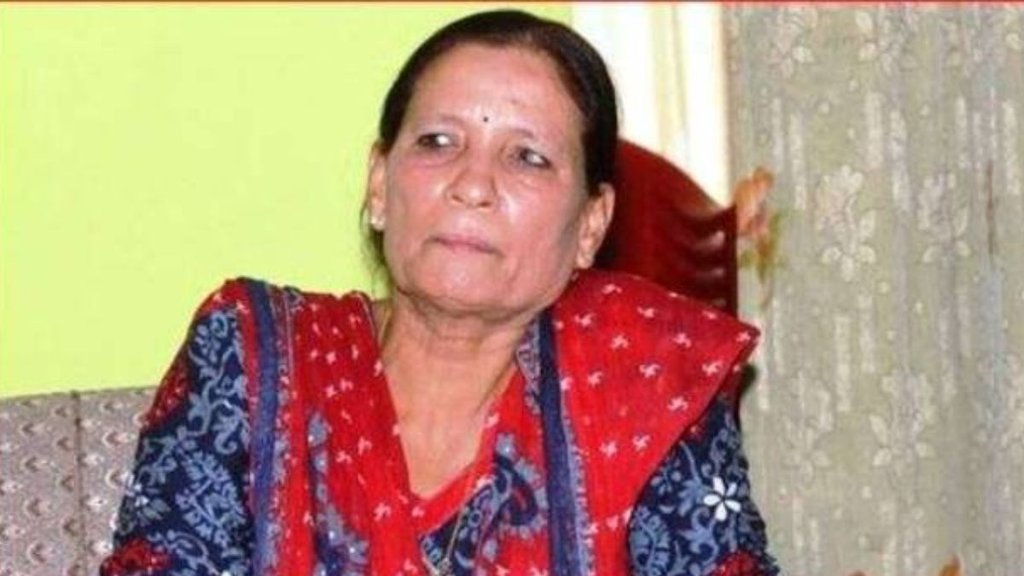 Nepal | Seeta Dahal