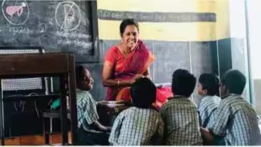New education policy