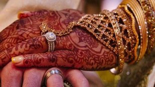 Bahraich | Nikah | DJ