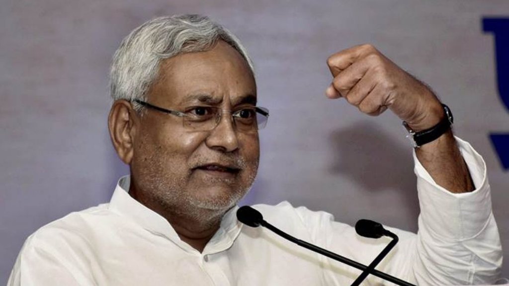 Bihar | Chief Minister | Nitish Kumar