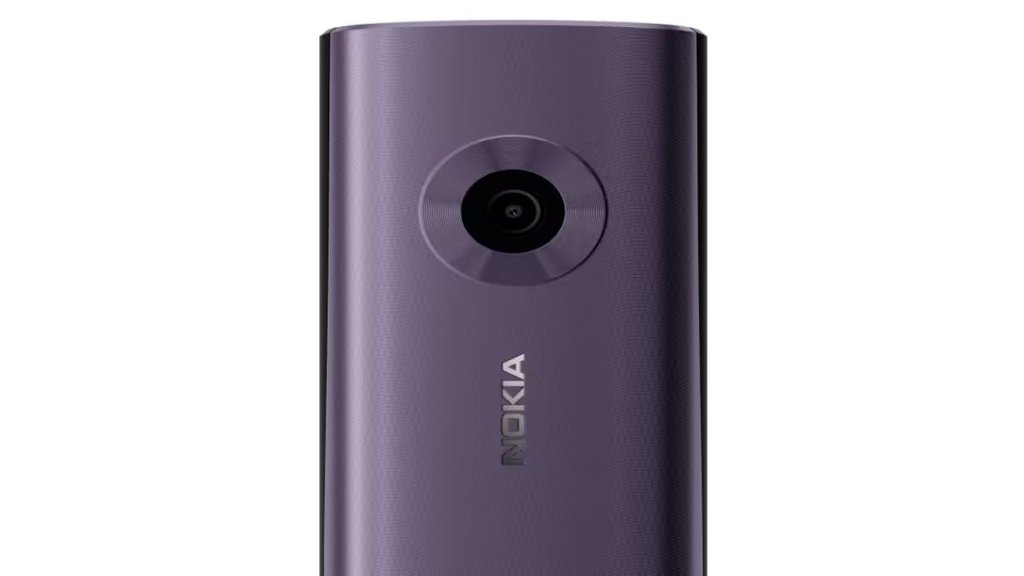 Nokia | Nokia Phones | Nokia Mobiles
