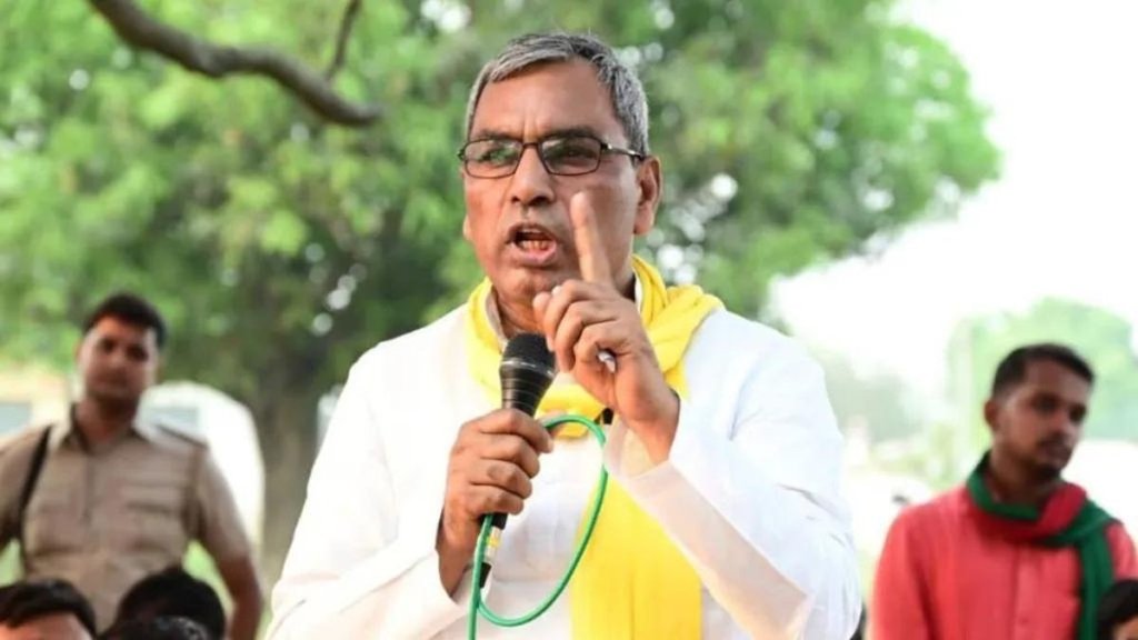 OM PRAKASH RAJBHAR | NDA |
