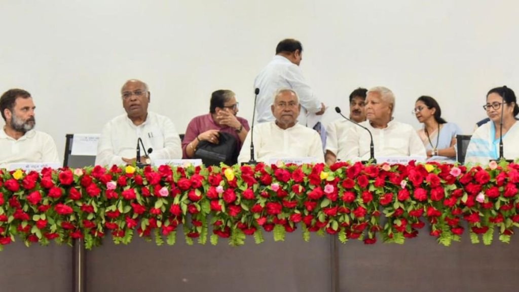 OPPOSITION MEETING | BENGALURU |