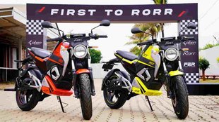 Oben Rorr Electric Motorcycle Price । Oben Rorr Electric Motorcycle Booking Process । Oben Rorr Electric Motorcycle Range