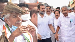 Kerala Ex CM Death