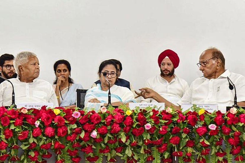 Opposition Meeting in Patna.