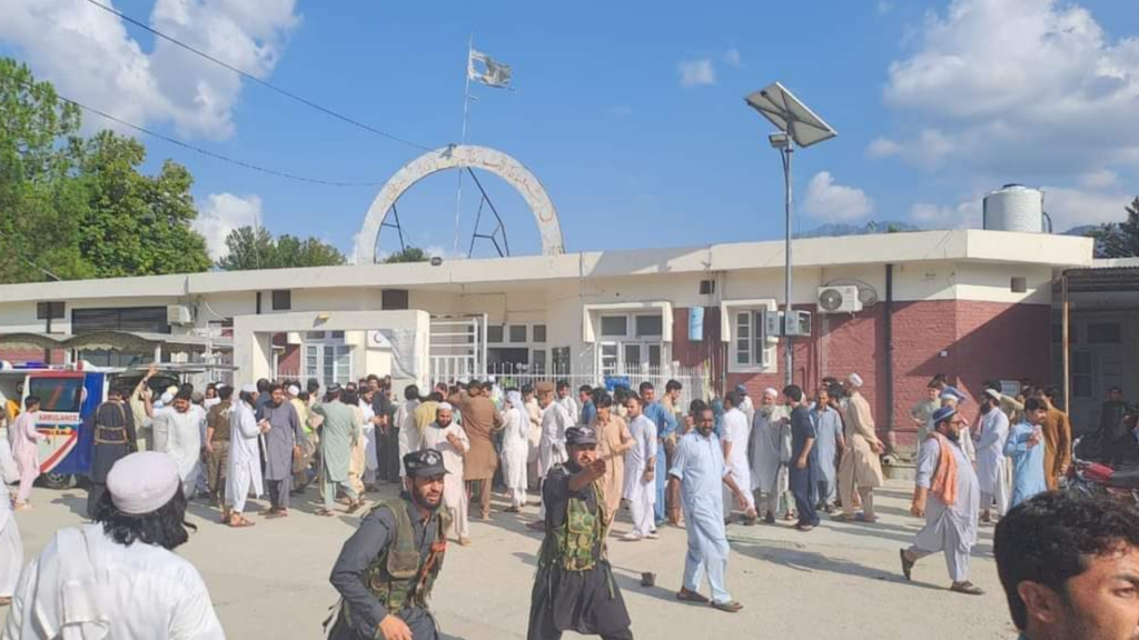 PAK BLAST