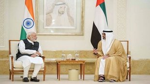 PM Modi | UAE visit