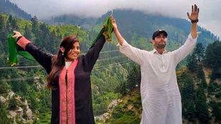 Pakistan | Anju | Nasarullah