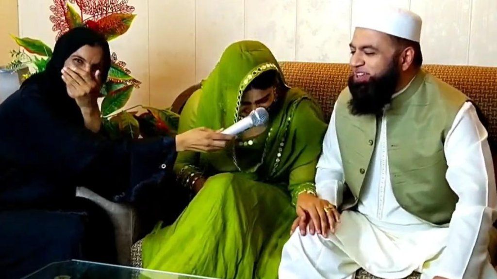 Pakistani II Women II Wedding