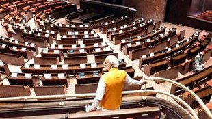 Parliament Monsoon Session | PMO | PM MODI