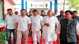 Patna | Opposition Meeting |
