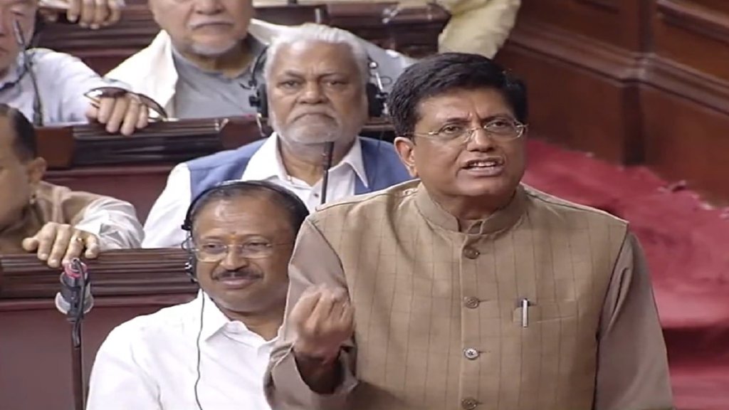 piyush goyal| INDIA| parliament