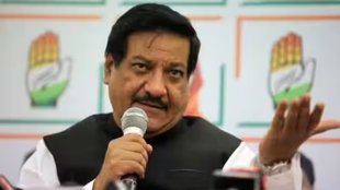 Prithviraj Chavan | Mahatma Gandhi | Sambhaji Bhide