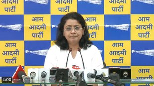 Manipur Incident | AAP | BJP |