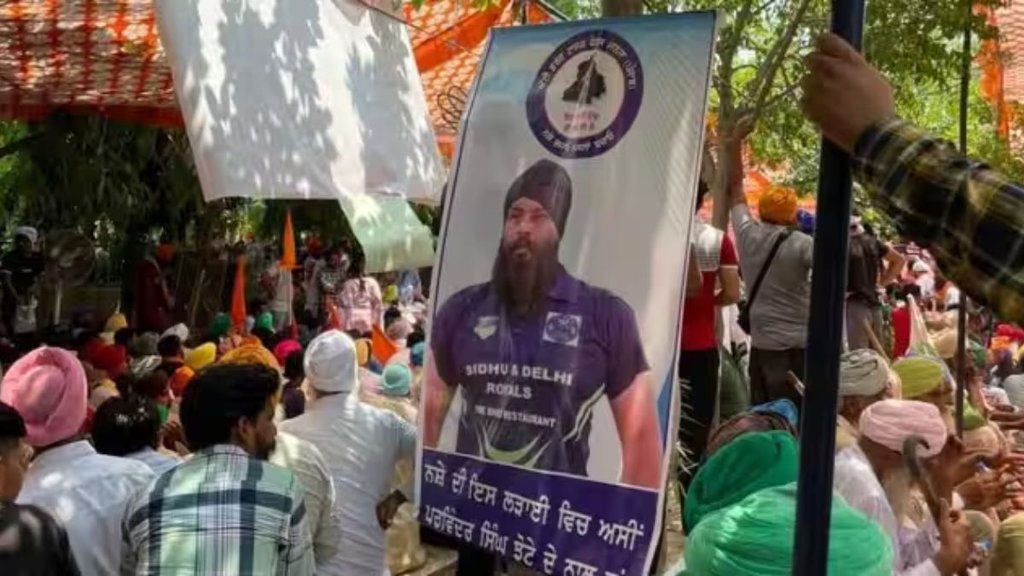 Drugs Crackdown | Punjab Drugs Meance| Crime News