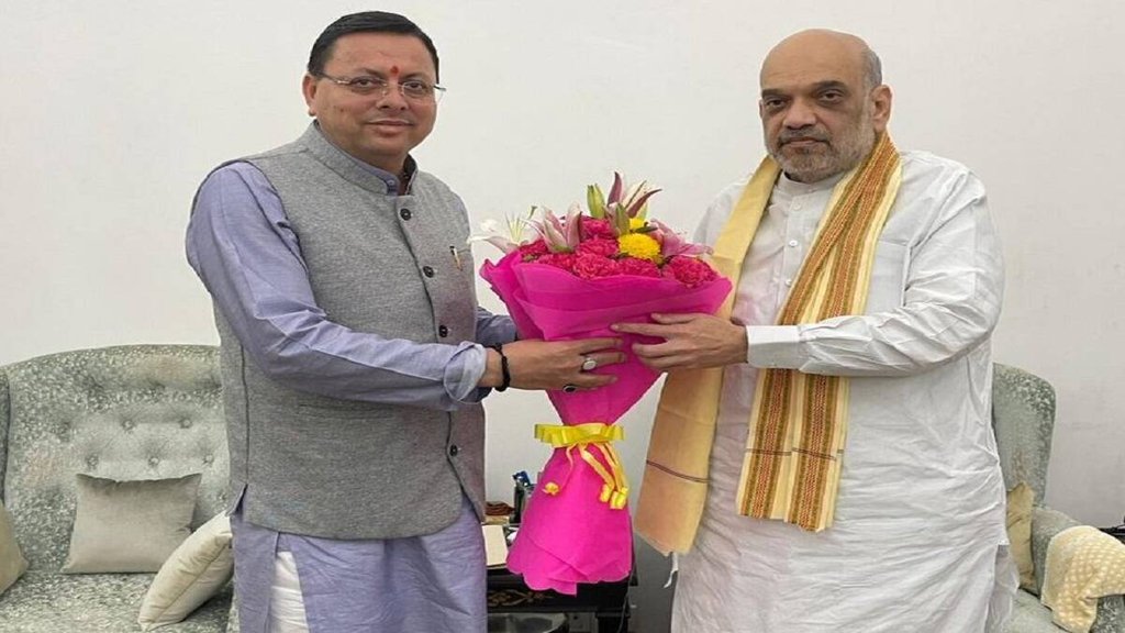 Amit Shah, UCC, Pushkar Singh Dhami