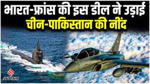 Rafale, Indian Navy