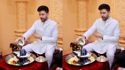 आप सांसद ने जलाभिषेक करने की फोटो की शेयर तो लोग पूछने लगे- ऐसे कौन पूजा करता है भाई?