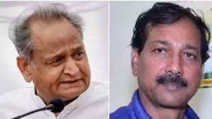 Rajasthan | Ashok Gehlot
