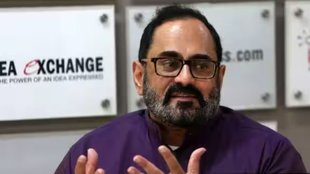 Rajeev Chandrasekhar | Express Adda