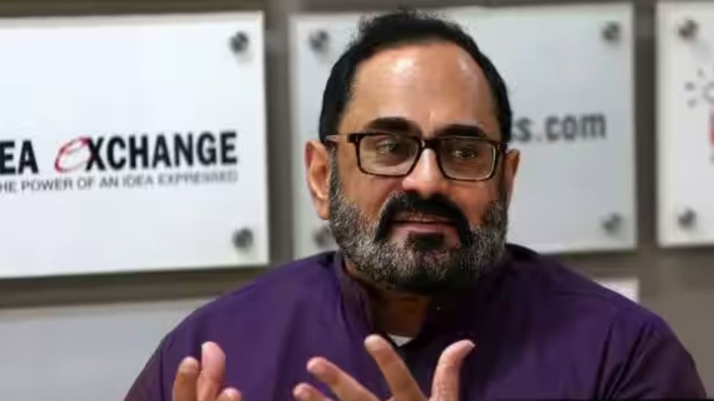 Rajeev Chandrasekhar | Express Adda