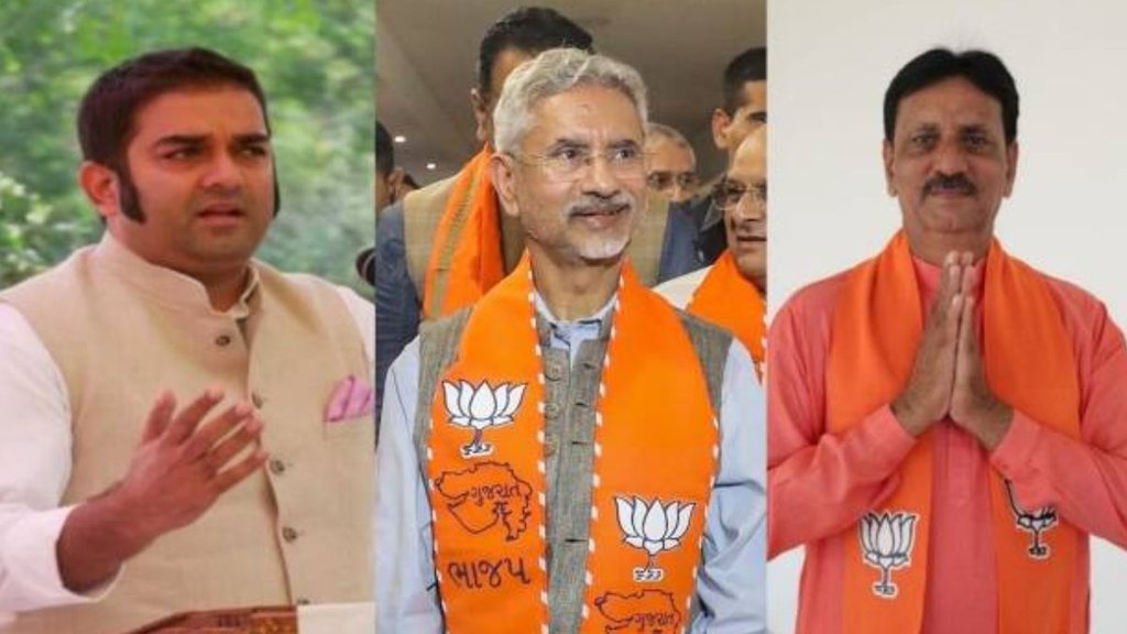 Rajya Sabha Gujarat | s Jaishanka |Gujarat