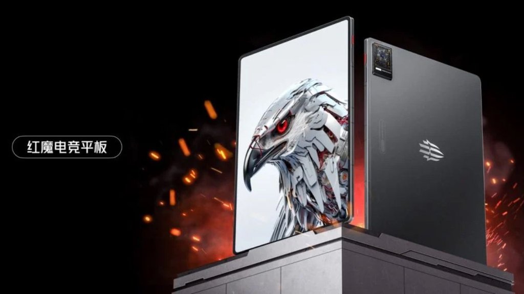 Red Magic Gaming Tablet | Nubia | Gaming Tablet