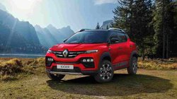 Renault Kiger Finance Plan: मात्र 51 हजार देकर घर ले जा सकते हैं रेनॉल्ट काइगर का बेस मॉडल, बस इतनी बनेगी मंथली EMI