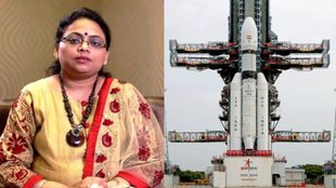Riti Karidhal