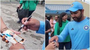 Rohit Sharma Autograph