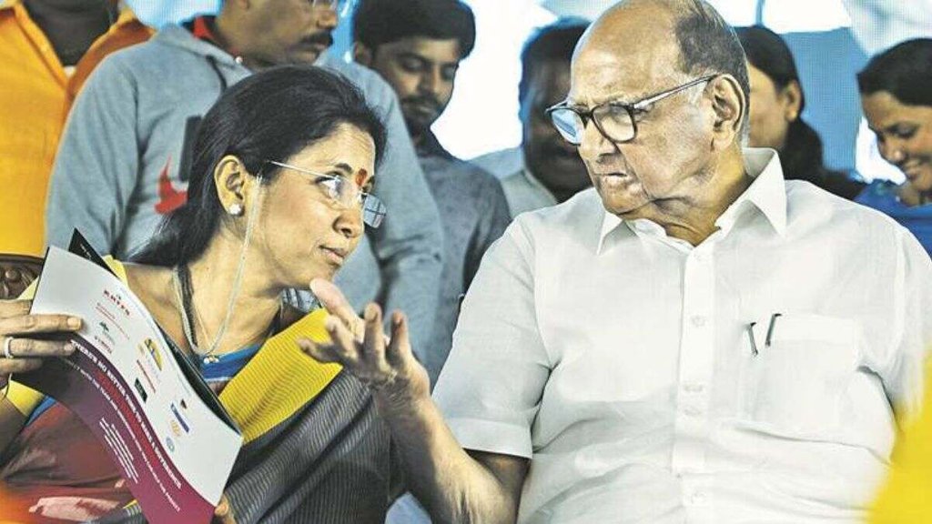 SHARAD PAWAR | SUPRIYA SULE | NCP|
