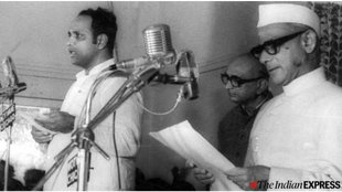 SHARAD PAWAR| TAKING OATH CM |