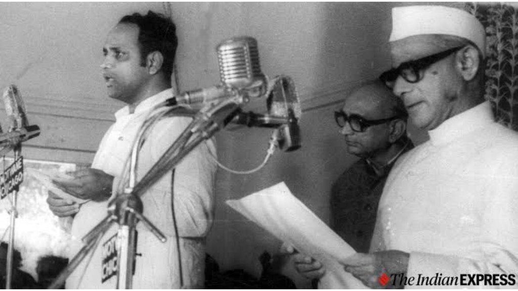 SHARAD PAWAR| TAKING OATH CM |