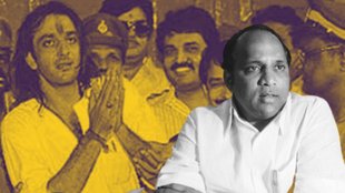 Sanjay Dutt | Sharad Pawar