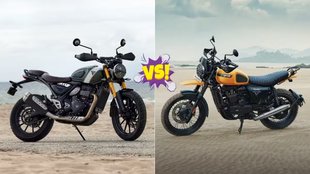 Triumph Scrambler 400 X vs Yezdi Scrambler । Triumph Scrambler 400 X Price । Yezdi Scrambler price