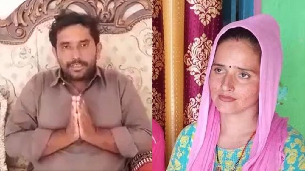 Seema Hidar II gulam Haidar II pakistan