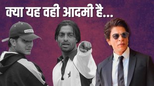Shah Rukh Khan | Shoaib Akhtar | Sourav Ganguly